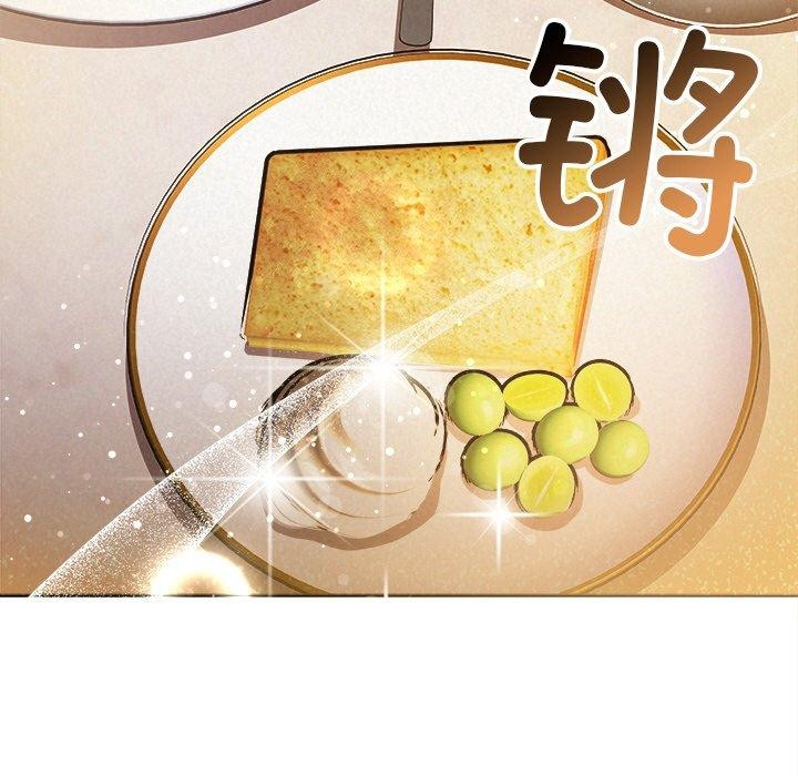 122P - 被吞噬的夜