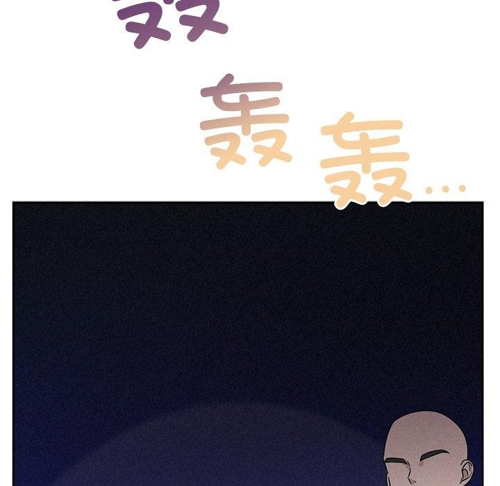 125P - 被吞噬的夜