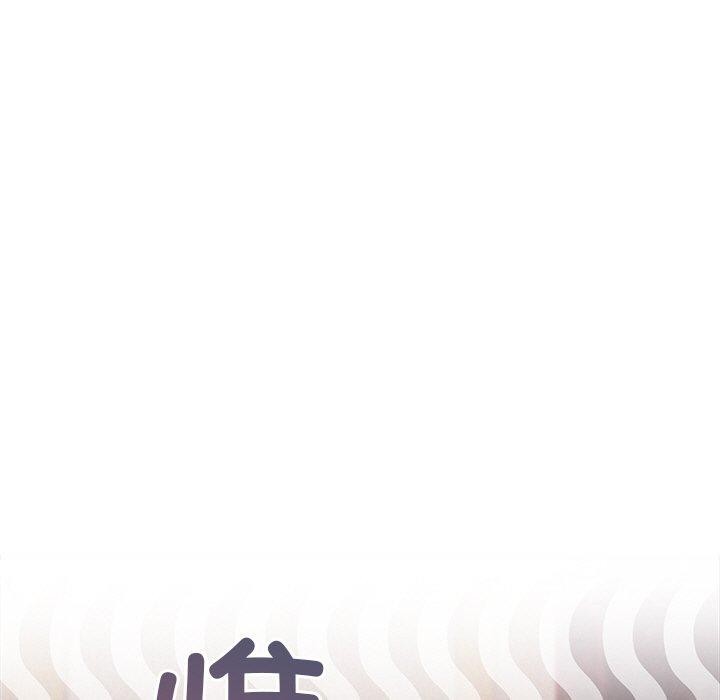 15P - 被吞噬的夜