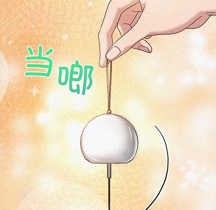 205P - 被吞噬的夜