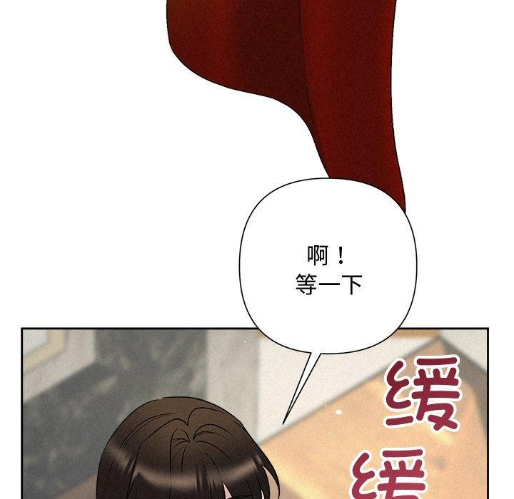 49P - 被吞噬的夜