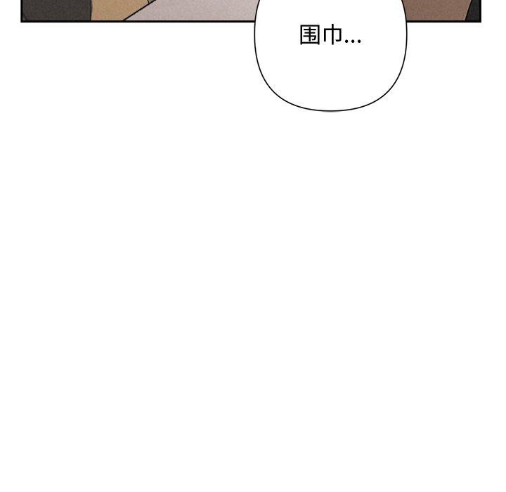 51P - 被吞噬的夜
