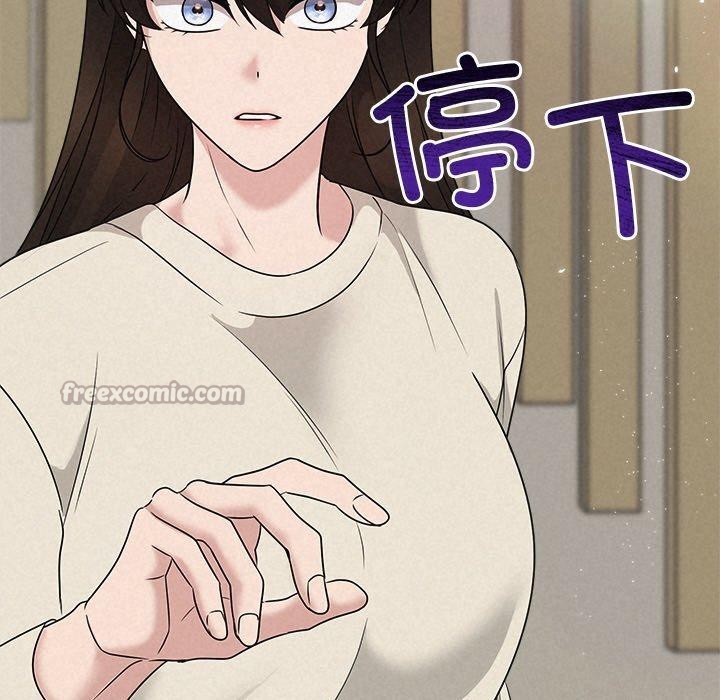 56P - 被吞噬的夜