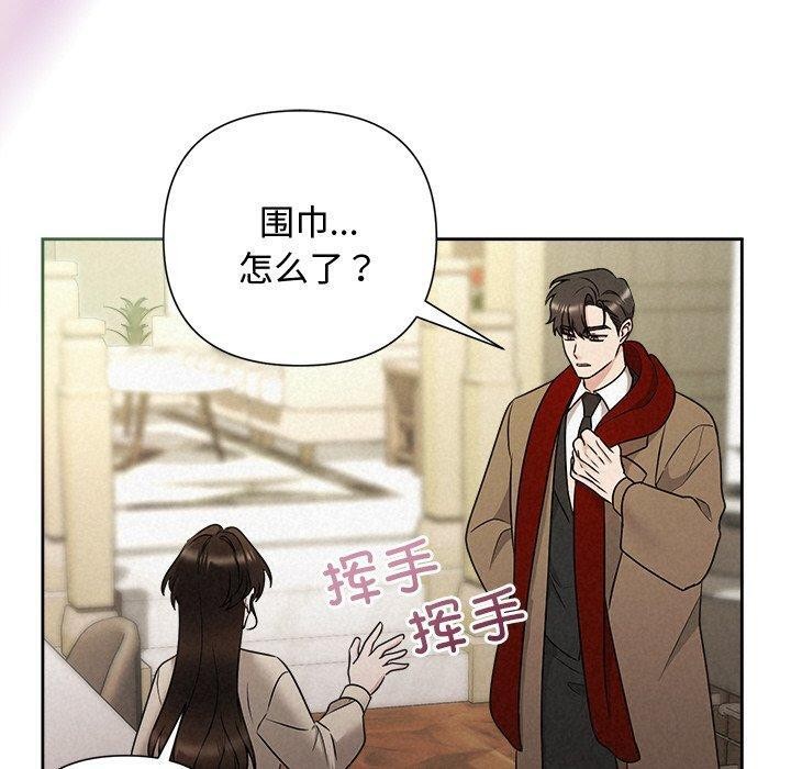 60P - 被吞噬的夜