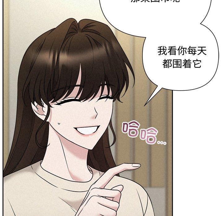 63P - 被吞噬的夜