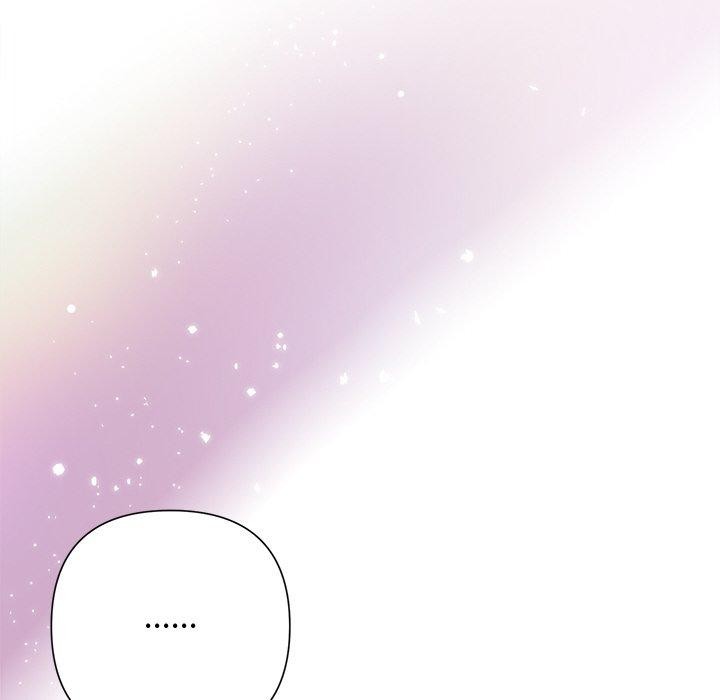 65P - 被吞噬的夜