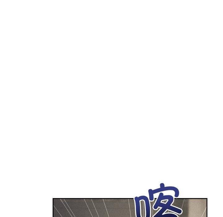 90P - 被吞噬的夜