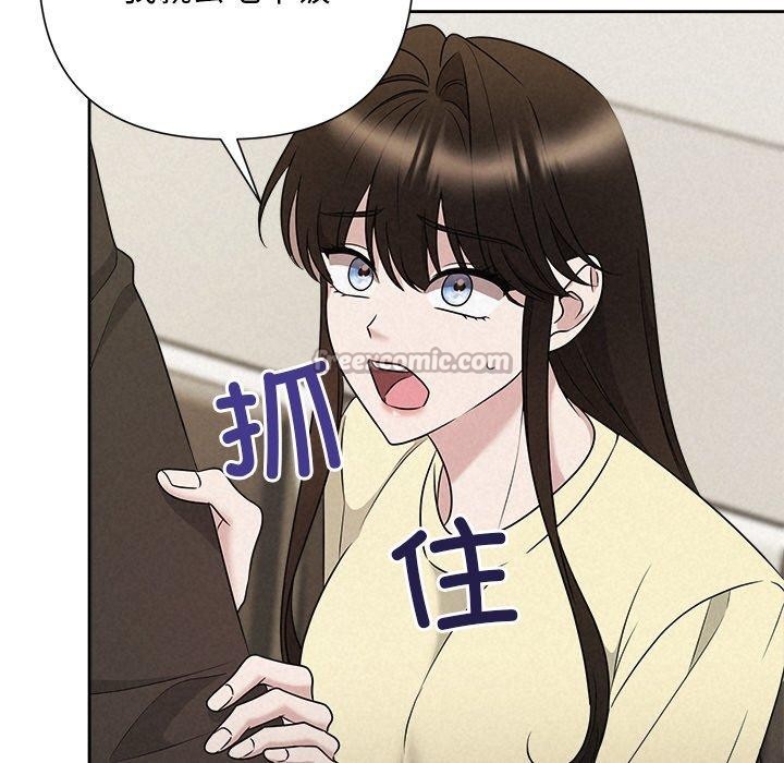 112P - 被吞噬的夜