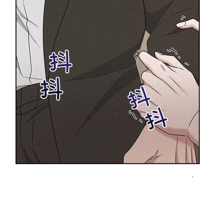 115P - 被吞噬的夜
