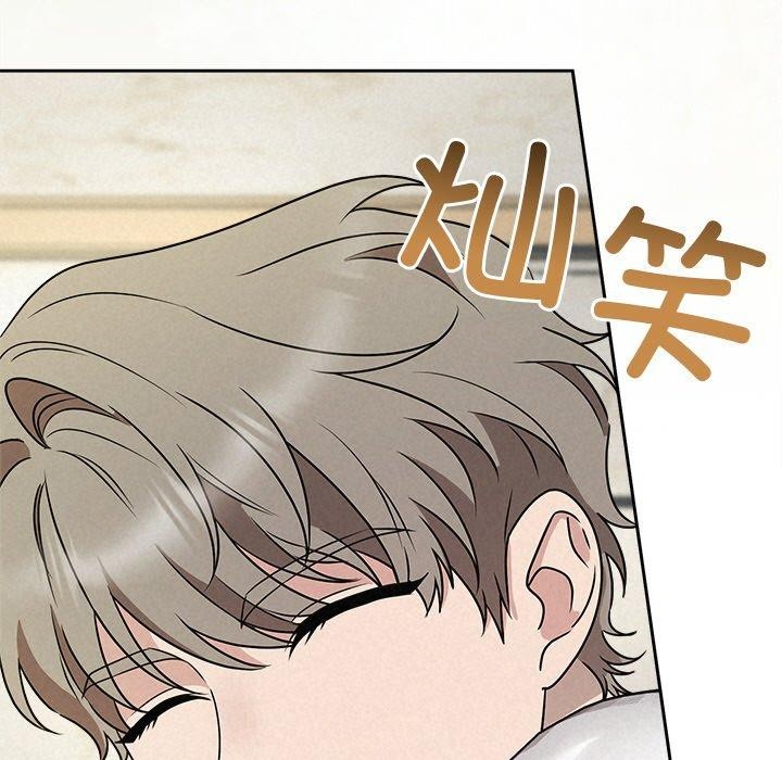 15P - 被吞噬的夜