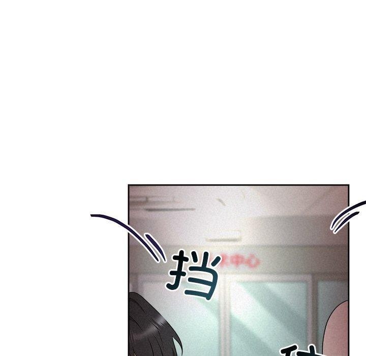 160P - 被吞噬的夜