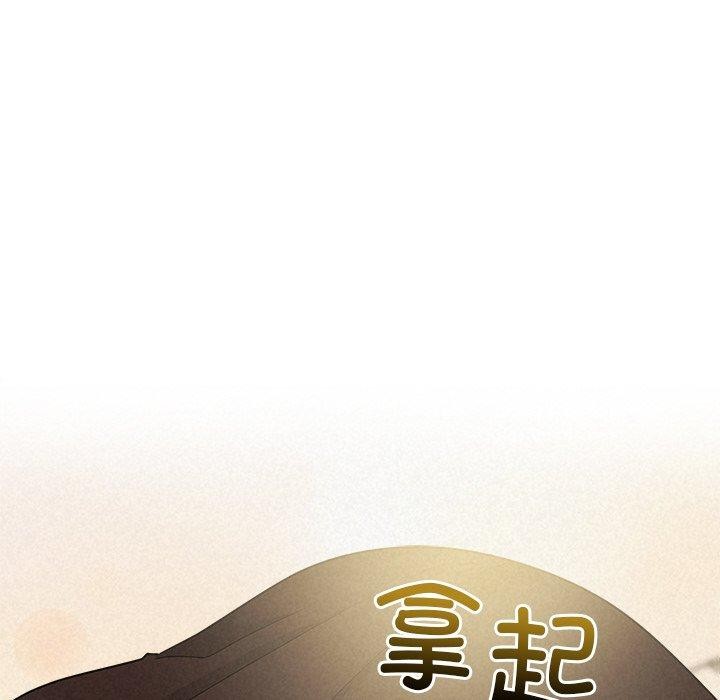 185P - 被吞噬的夜