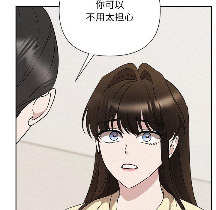 195P - 被吞噬的夜