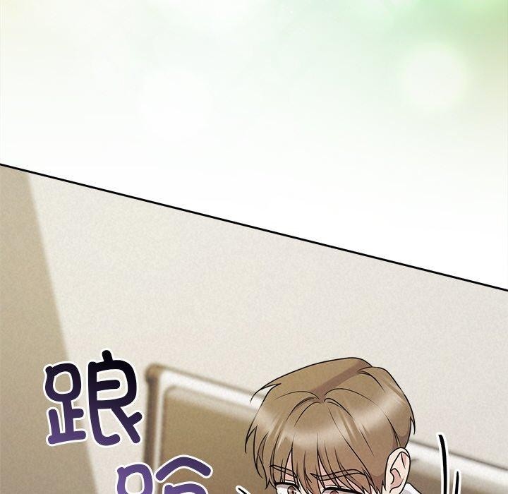 199P - 被吞噬的夜