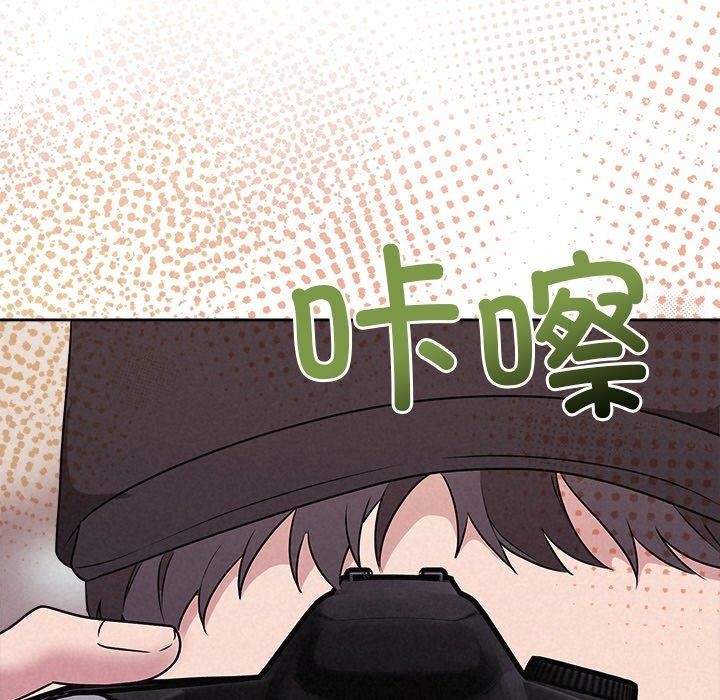 209P - 被吞噬的夜