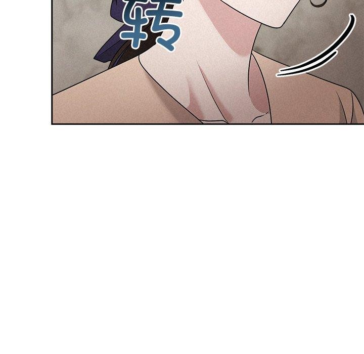 57P - 被吞噬的夜