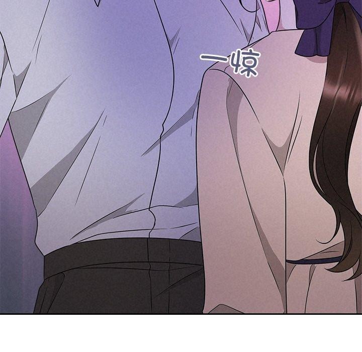 60P - 被吞噬的夜