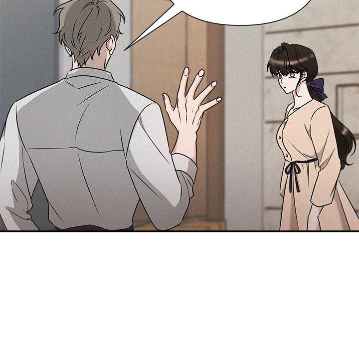 69P - 被吞噬的夜