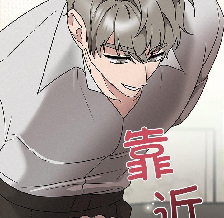7P - 被吞噬的夜