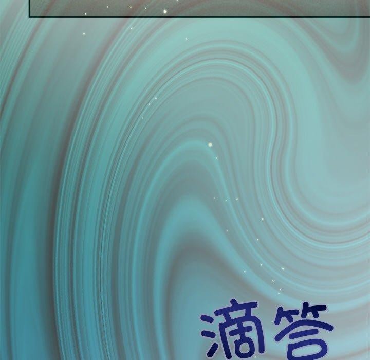 85P - 被吞噬的夜