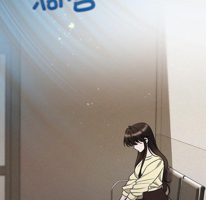 87P - 被吞噬的夜