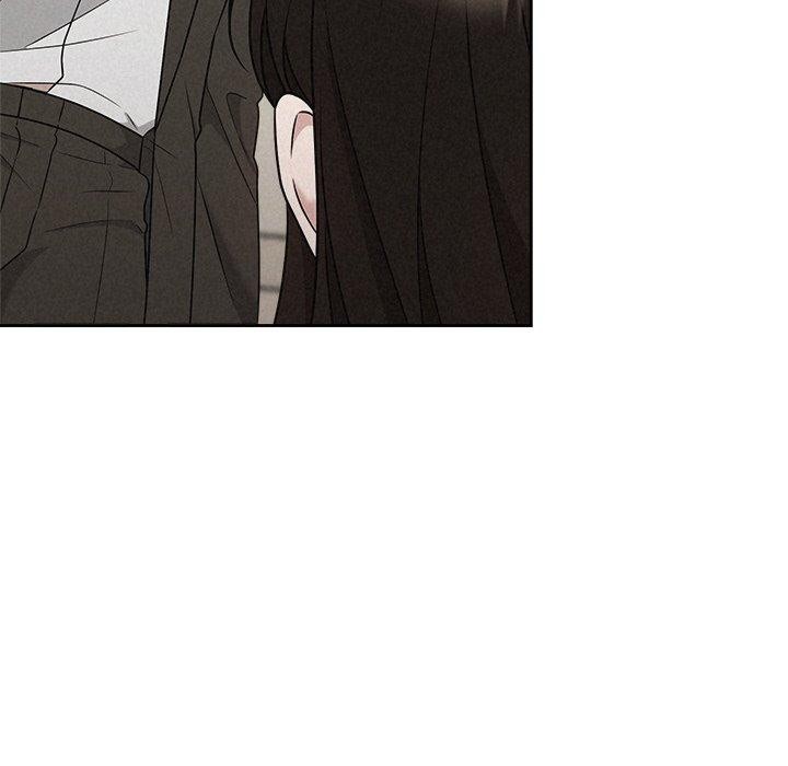 91P - 被吞噬的夜