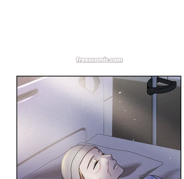 14P - 被吞噬的夜