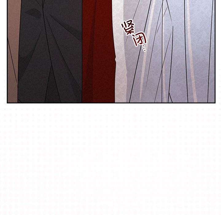 166P - 被吞噬的夜