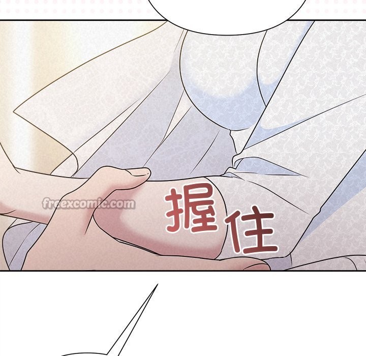 168P - 被吞噬的夜