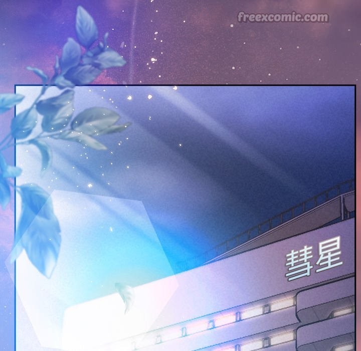 42P - 被吞噬的夜