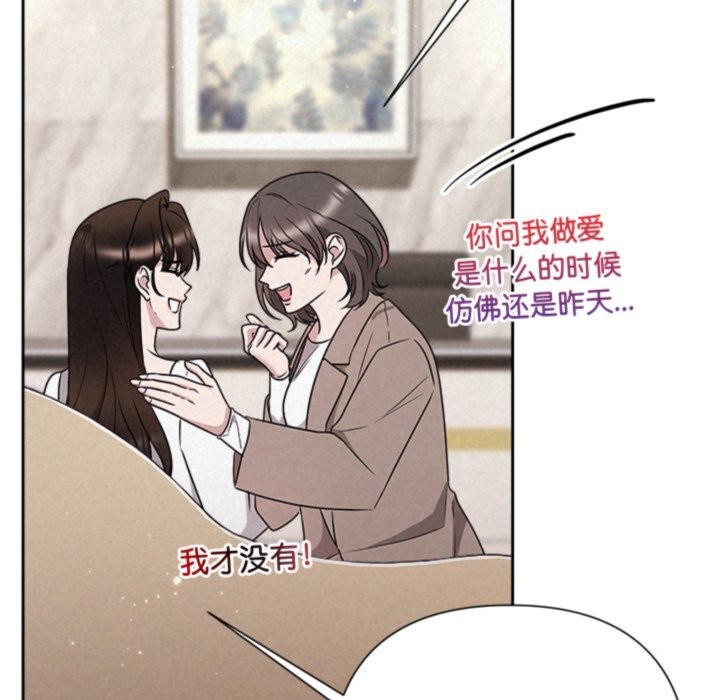 50P - 被吞噬的夜