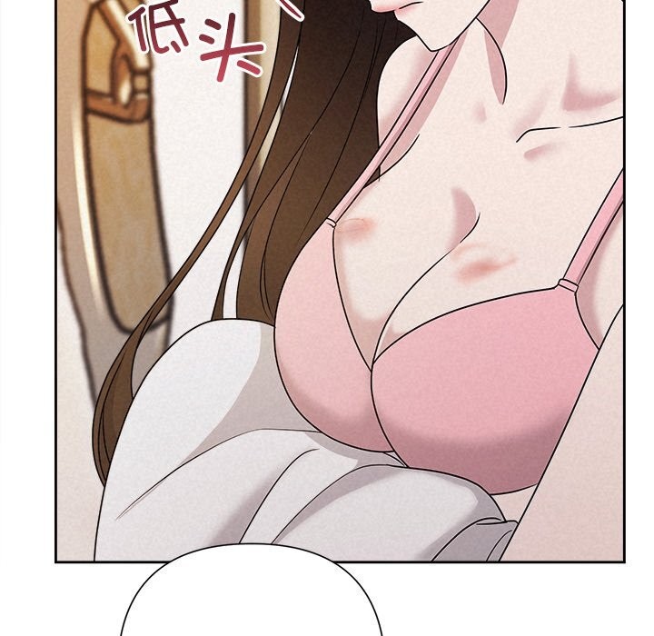 90P - 被吞噬的夜