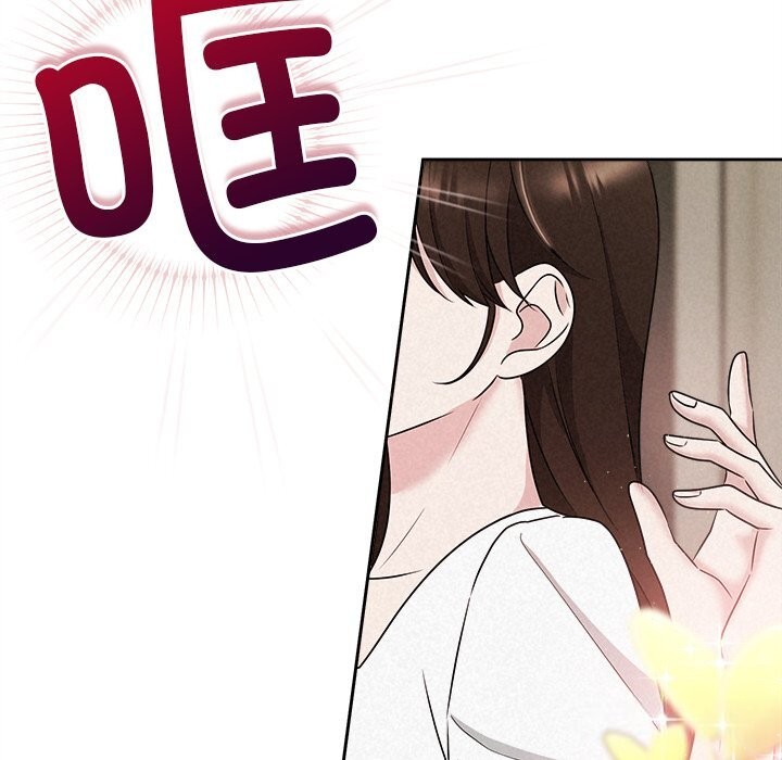 10P - 被吞噬的夜