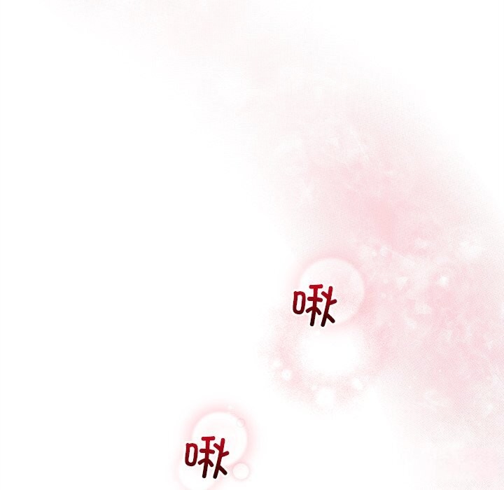15P - 被吞噬的夜