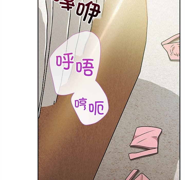 174P - 被吞噬的夜