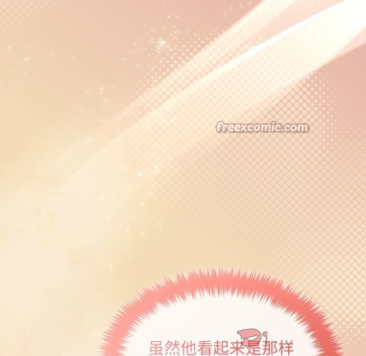 28P - 被吞噬的夜