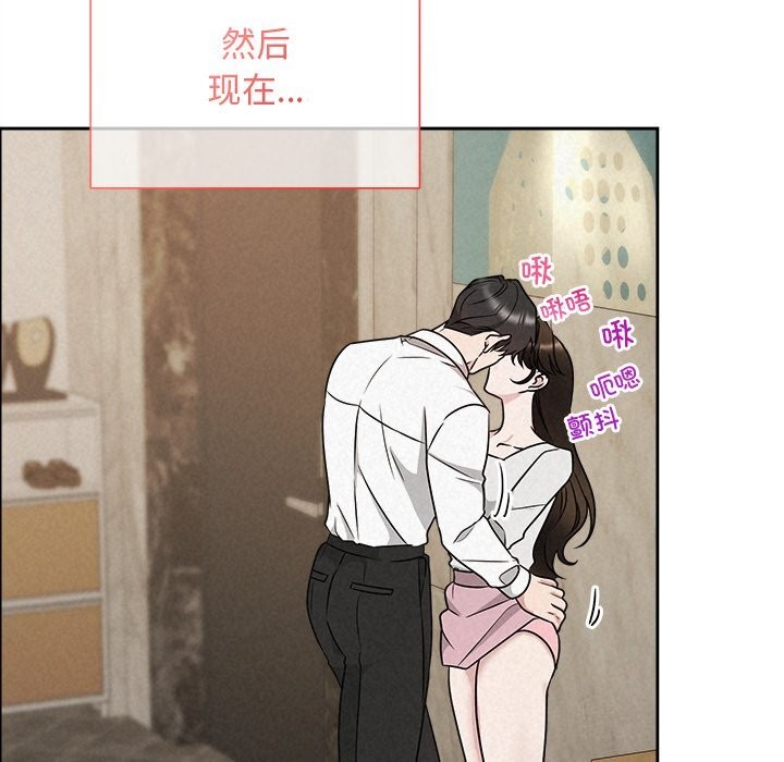 33P - 被吞噬的夜