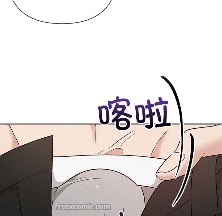 56P - 被吞噬的夜
