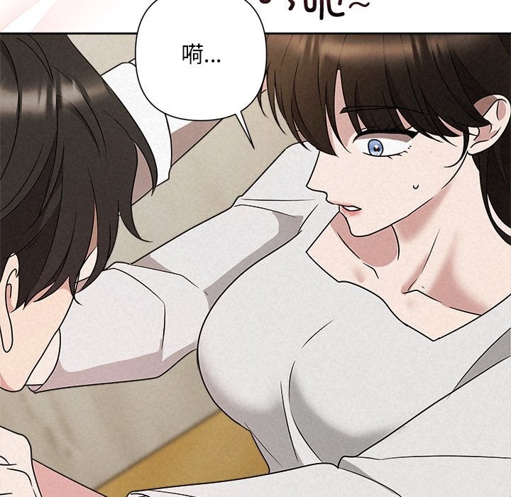 59P - 被吞噬的夜