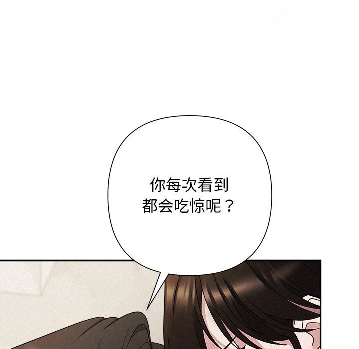 62P - 被吞噬的夜