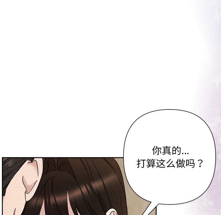 72P - 被吞噬的夜