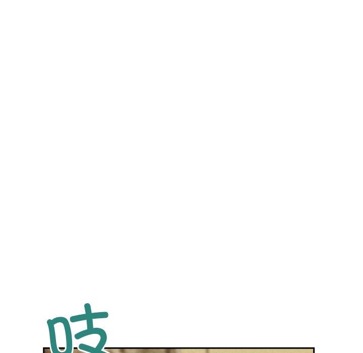 141P - 被吞噬的夜