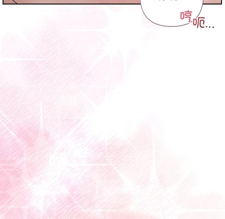 22P - 被吞噬的夜