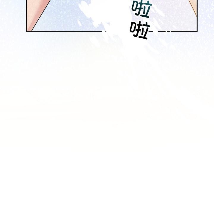43P - 被吞噬的夜