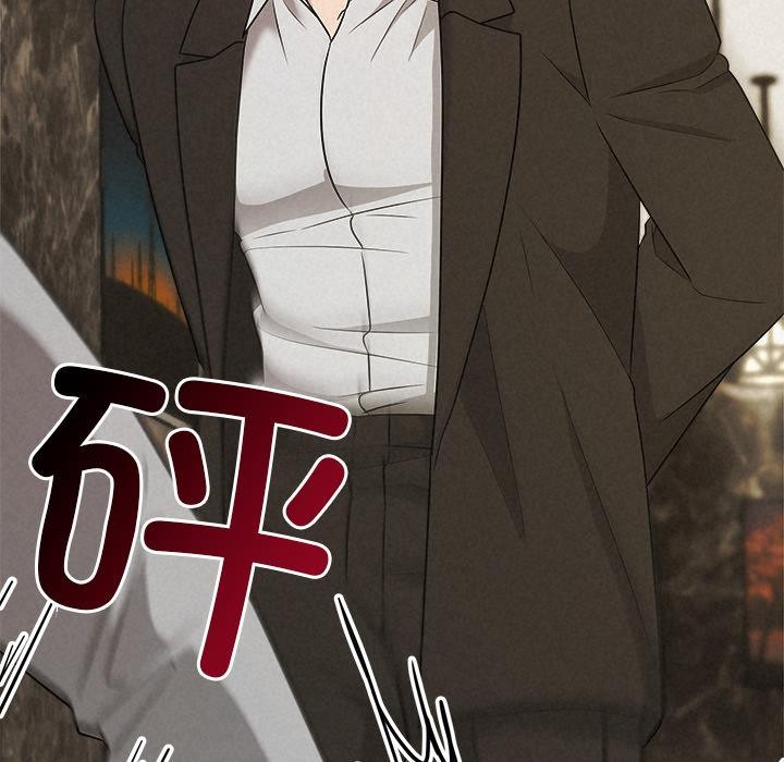 79P - 被吞噬的夜