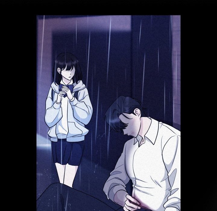 86P - 被吞噬的夜