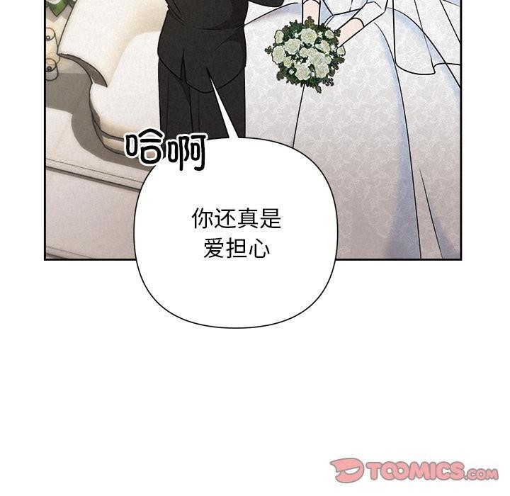 100P - 被吞噬的夜