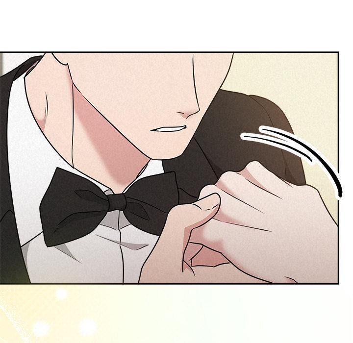 110P - 被吞噬的夜