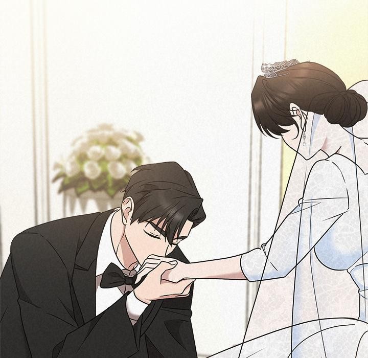 113P - 被吞噬的夜