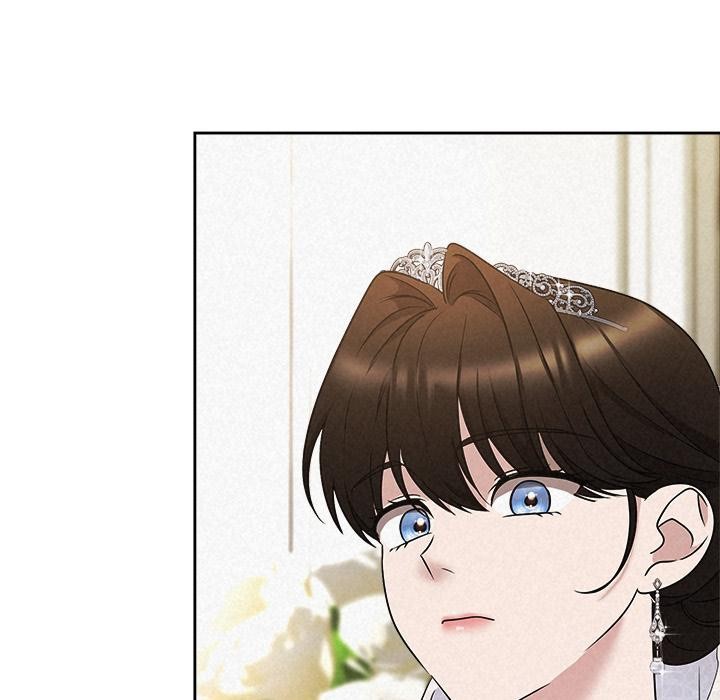 118P - 被吞噬的夜